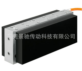 平板直線電機